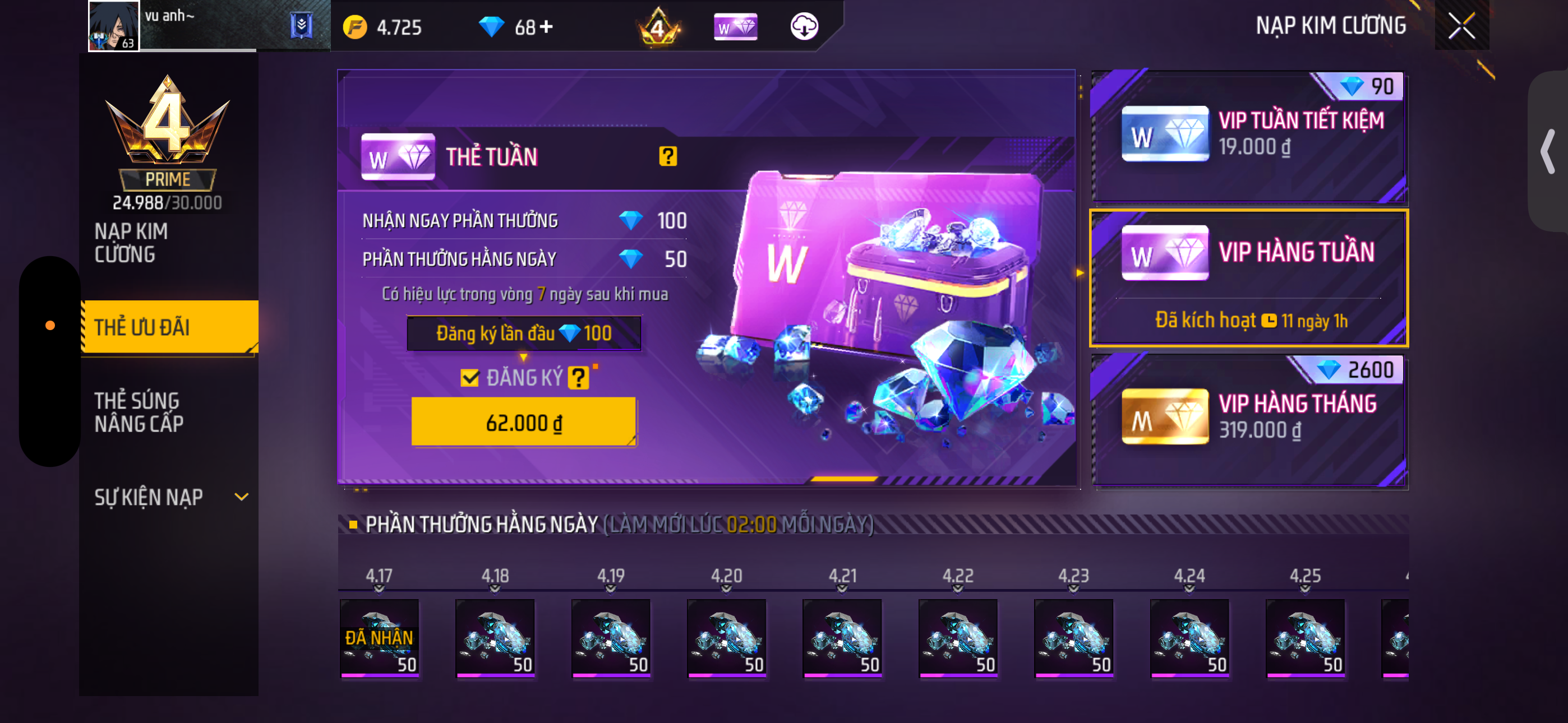 Ảnh nhỏ tài khoản #434