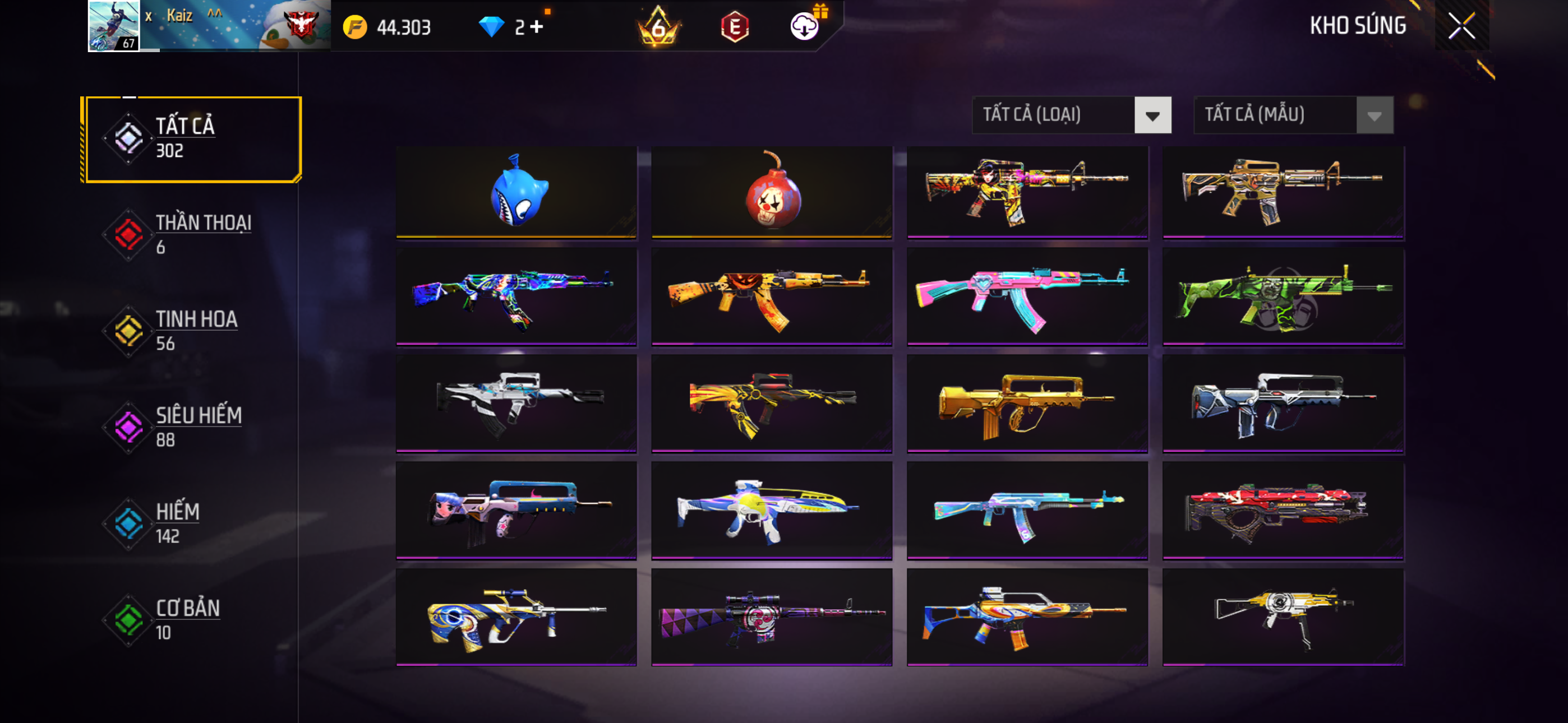 Ảnh nhỏ tài khoản #436