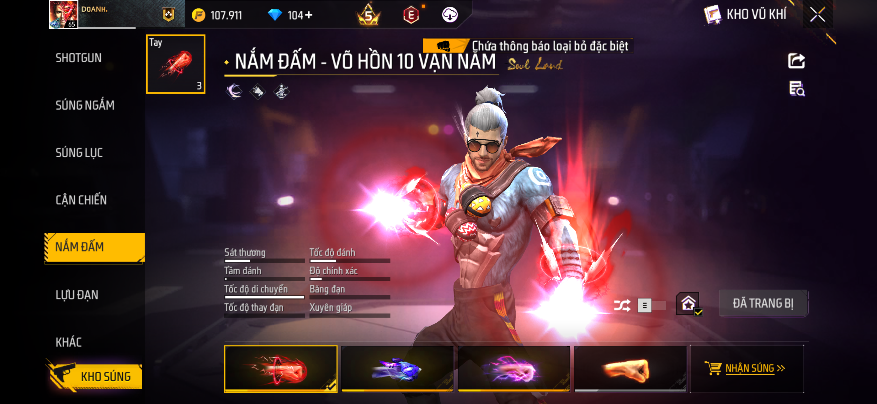 Ảnh nhỏ tài khoản #471